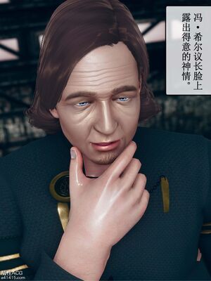 晨曦戰隊 1-15_01315