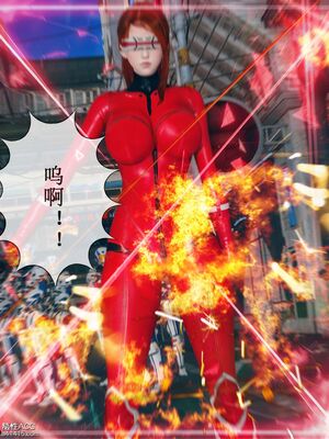 晨曦戰隊 1-15_01320