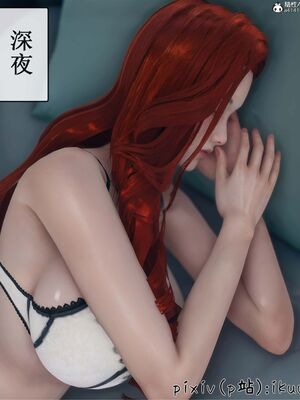 晨曦戰隊 1-15_01368