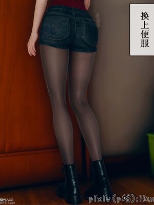 晨曦戰隊 1-15_01374