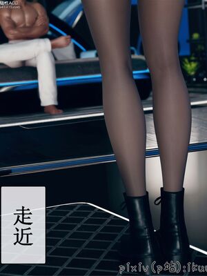 晨曦戰隊 1-15_01376