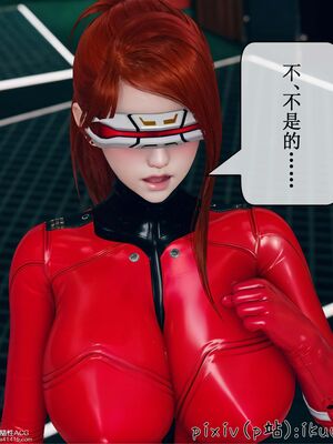 晨曦戰隊 1-15_01455