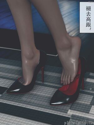 晨曦戰隊 1-15_01467