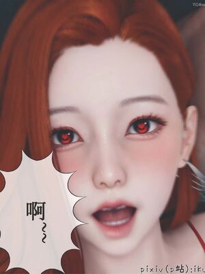 晨曦戰隊 1-15_01505