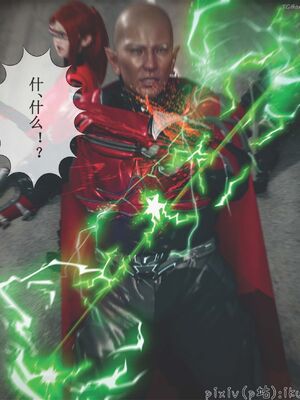 晨曦戰隊 1-15_01536