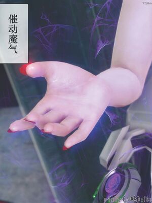 晨曦戰隊 1-15_01557