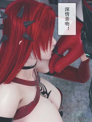 晨曦戰隊 1-15_01563