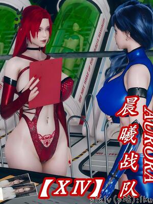 晨曦戰隊 1-15_01575