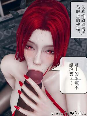 晨曦戰隊 1-15_01587