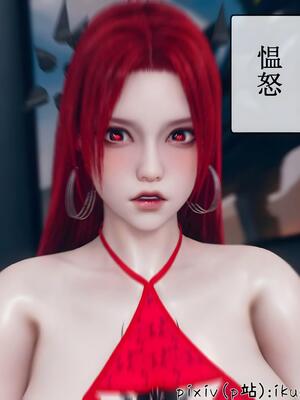 晨曦戰隊 1-15_01606