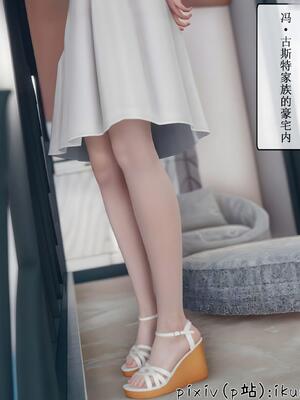 晨曦戰隊 1-15_01619