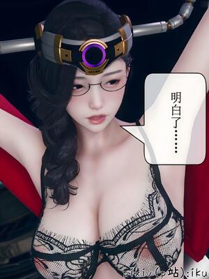 晨曦戰隊 1-15_01627