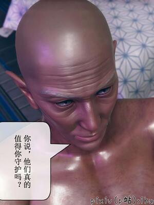 晨曦戰隊 1-15_01664