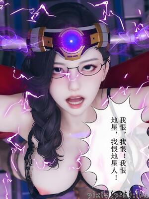 晨曦戰隊 1-15_01671