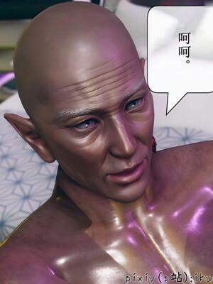 晨曦戰隊 1-15_01678