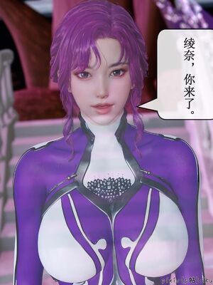 晨曦戰隊 1-15_01685