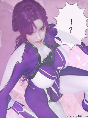 晨曦戰隊 1-15_01691