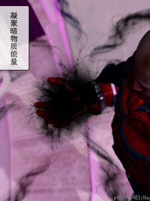 晨曦戰隊 1-15_01705