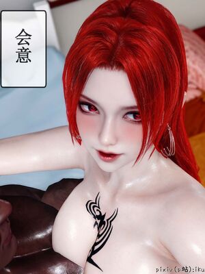 晨曦戰隊 1-15_01767