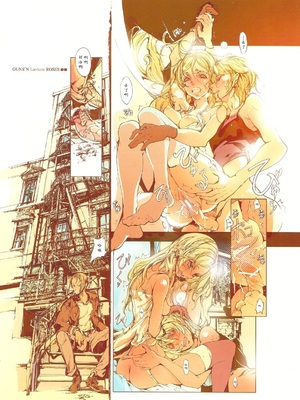 (C79) [70年式悠久機関 (袁藤沖人)] GUNS'N Lavieen ROSES [中譯]_0019