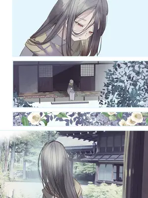 [111当番 (1号)] 怪鼠一見帳・鬼灯・下 [瑞树汉化组] [DL版]_36