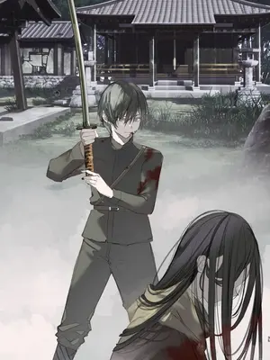 [111当番 (1号)] 怪鼠一見帳・鬼灯・下 [瑞树汉化组] [DL版]_35