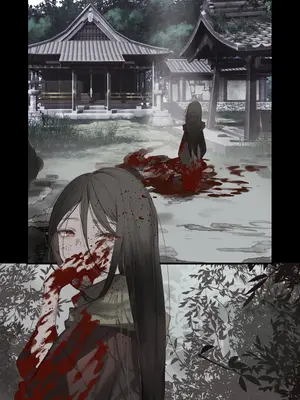 [111当番 (1号)] 怪鼠一見帳・鬼灯・下 [瑞树汉化组] [DL版]_25