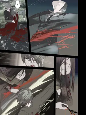 [111当番 (1号)] 怪鼠一見帳・鬼灯・下 [瑞树汉化组] [DL版]_31
