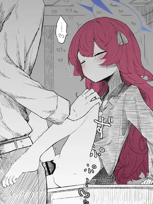 [ねっこ] イロハ公開分＋差分＋おまけ(計22枚) (ブルーアーカイブ) [才羽桃井汉化组]_05