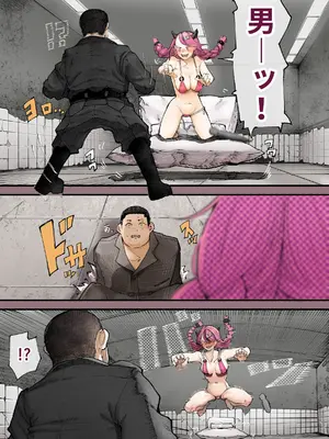 [カルムアトモスフィア (しんや)] 異世界に行ったらエロ漫画の世界だった・・・お話 -サキュバス討伐編-_28