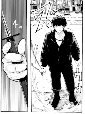 [カルムアトモスフィア (しんや)] 異世界に行ったらエロ漫画の世界だった・・・お話 -サキュバス討伐編-_11