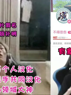 [断崖絶癖 (むちも)] デカすぎ!!ふたなりカンフーチンポ (ブルーアーカイブ)｜太大了！！扶她功夫大牛子！！ [色魔棍哥个人汉化] [DL版]_9