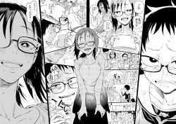 (C96) [のりんこ] 天ノ河さんと僕 [DL版]_0043