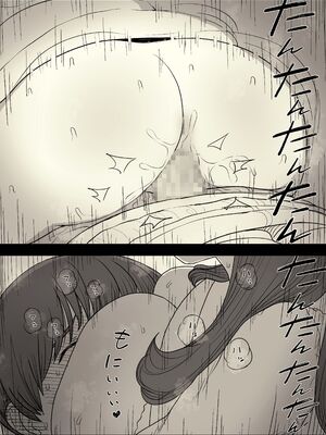 [ひまわりのたね (種乃なかみ)] 文学女子に食べられる5 (オリジナル)_036