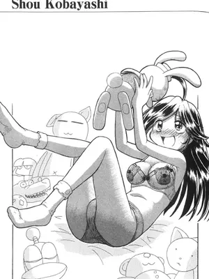 [速野悠二] おキツネさまでChu♥ [中国翻訳]_331