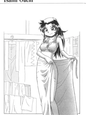 [速野悠二] おキツネさまでChu♥ [中国翻訳]_361