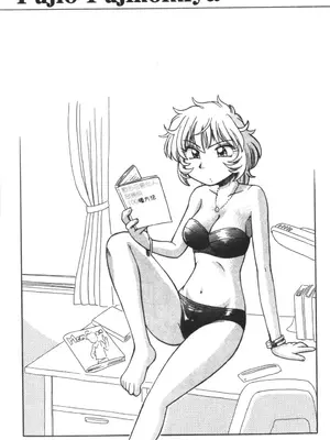 [速野悠二] おキツネさまでChu♥ [中国翻訳]_604