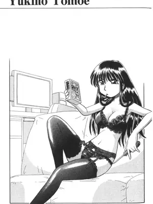 [速野悠二] おキツネさまでChu♥ [中国翻訳]_554