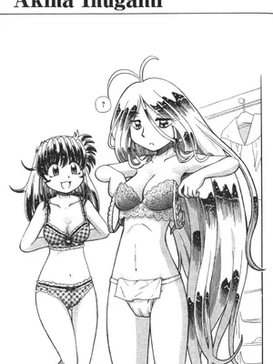 [速野悠二] おキツネさまでChu♥ [中国翻訳]_456