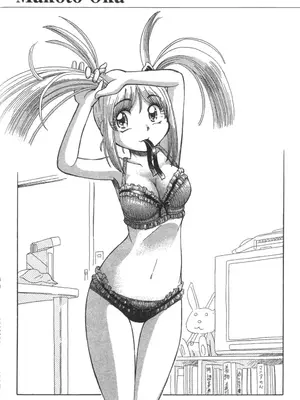 [速野悠二] おキツネさまでChu♥ [中国翻訳]_266