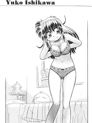 [速野悠二] おキツネさまでChu♥ [中国翻訳]_040