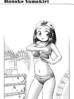 [速野悠二] おキツネさまでChu♥ [中国翻訳]_098