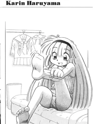 [速野悠二] おキツネさまでChu♥ [中国翻訳]_099