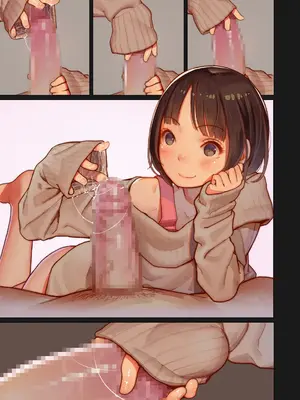 [MonsieuR (MUK)] たいにーいーびるちゃんず! -無邪気で残酷な少女たちのえっちな短編集- [中国語] [DL版]_17