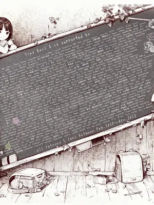 [MonsieuR (MUK)] Tiny Evil 5 [DL版]_33