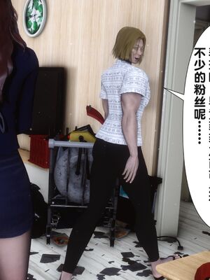 [Ann] 让小区里的美艳人妻统统怀孕2_071