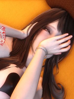 [Ann] 让小区里的美艳人妻统统怀孕2_223