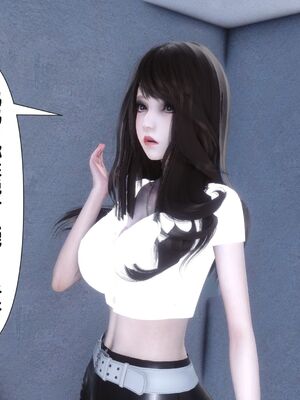 [Ann] 让小区里的美艳人妻统统怀孕2_007