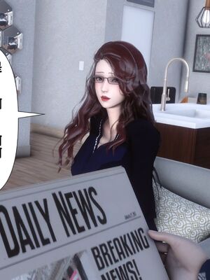 [Ann] 让小区里的美艳人妻统统怀孕2_010