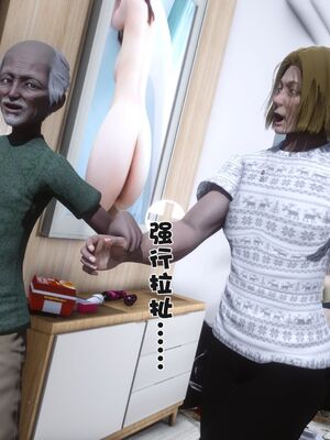 [Ann] 让小区里的美艳人妻统统怀孕3_173